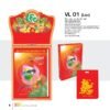 Lịch Bloc Siêu Cực Đại 2027 VL Mẫu VL01 (35 x 50cm) Cung Cấp Lịch Tết Doanh Nghiệp TP.HCM in logo doanh nghiệp quà tặng Tết tại Quà Tặng Miền Nam