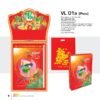 Lịch Bloc Siêu Cực Đại 2027 VL Mẫu VL01A (35 x 50cm) Cung Cấp Lịch Tết Doanh Nghiệp TP.HCM in logo doanh nghiệp quà tặng Tết tại Quà Tặng Miền Nam