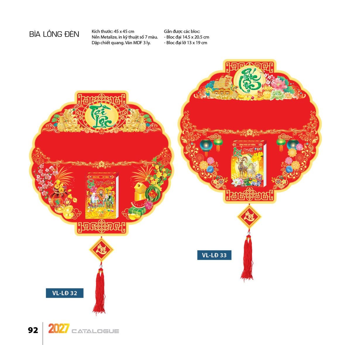 Lịch Bìa Treo 2027 VL Mẫu VLBD (40 x 60cm) Cung Cấp Lịch Tết Doanh Nghiệp TP.HCM Lịch Bìa Treo 2027 VL Mẫu VLBD (40 x 60cm) Cung Cấp Lịch Tết Doanh Nghiệp TP.HCM in logo doanh nghiệp quà tặng Tết tại Quà Tặng Miền Nam