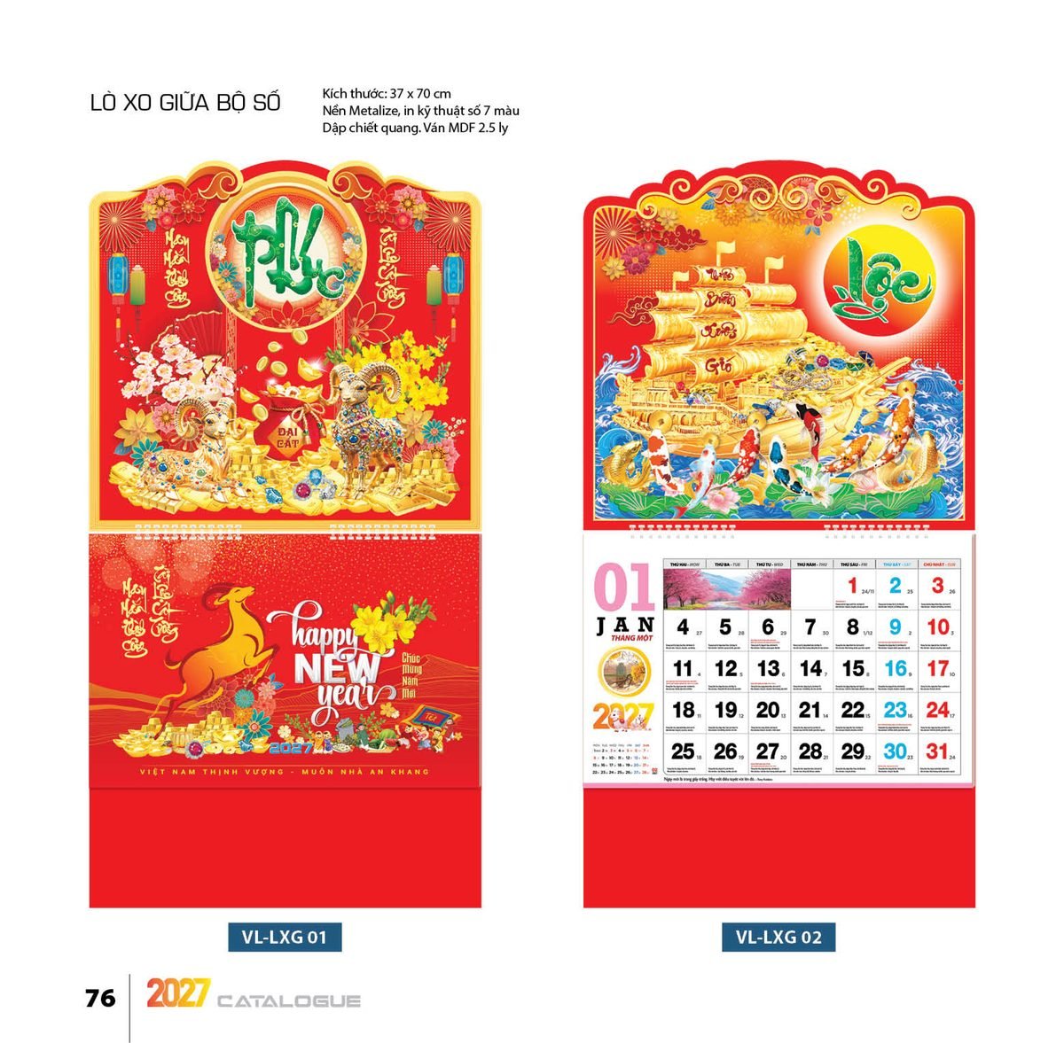 Lịch Treo Tường Lò Xo 2027 VL Mẫu VLLXG01 (37 x 70cm) Cung Cấp Lịch Tết Doanh Nghiệp TP.HCM Lịch Treo Tường Lò Xo 2027 VL Mẫu VLLXG01 (37 x 70cm) Cung Cấp Lịch Tết Doanh Nghiệp TP.HCM in logo doanh nghiệp quà tặng Tết tại Quà Tặng Miền Nam