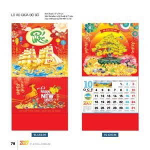 Lịch Treo Tường Lò Xo 2027 VL Mẫu VLLXG05 (37 x 70cm) Cung Cấp Lịch Tết Doanh Nghiệp TP.HCM in logo doanh nghiệp quà tặng Tết tại Quà Tặng Miền Nam