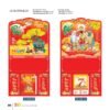 Lịch Treo Tường Lò Xo 2027 VL Mẫu VLLXG09 (37 x 70cm) Cung Cấp Lịch Tết Doanh Nghiệp TP.HCM in logo doanh nghiệp quà tặng Tết tại Quà Tặng Miền Nam