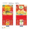 Lịch Treo Tường Lò Xo 2027 VL Mẫu VLLXG13 (13 x 19cm) Cung Cấp Lịch Tết Doanh Nghiệp TP.HCM in logo doanh nghiệp quà tặng Tết tại Quà Tặng Miền Nam