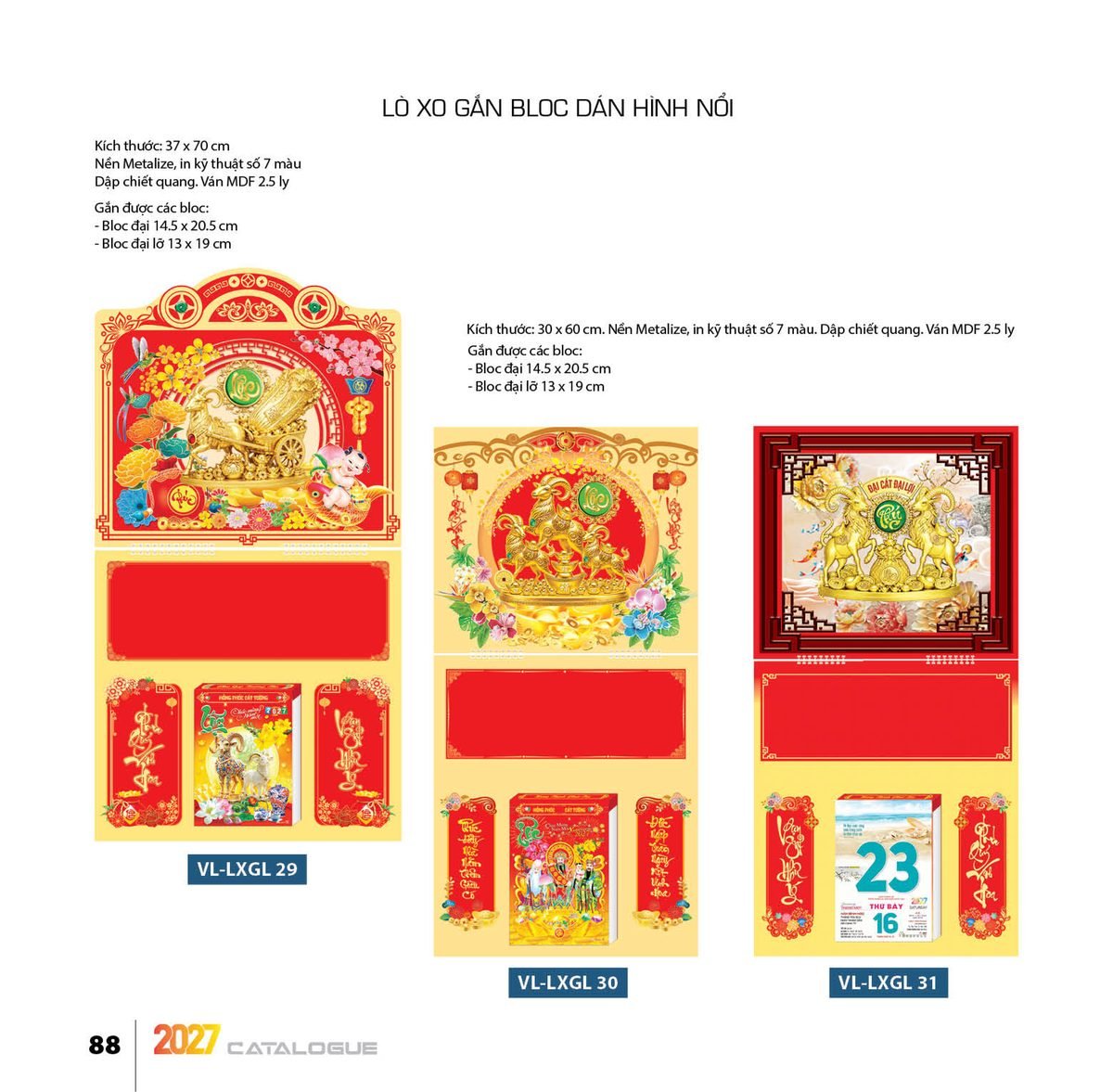 Lịch Treo Tường Lò Xo 2027 VL Mẫu VLLXG29 (37 x 70cm) Cung Cấp Lịch Tết Doanh Nghiệp TP.HCM Lịch Treo Tường Lò Xo 2027 VL Mẫu VLLXG29 (37 x 70cm) Cung Cấp Lịch Tết Doanh Nghiệp TP.HCM in logo doanh nghiệp quà tặng Tết tại Quà Tặng Miền Nam